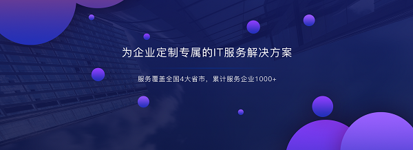 您需要了解的外包知識：哪種外包服務(wù)最適合您？_放放影院