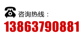 電話(huà)